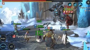 Король Граал обзор | RAID: Shadow Legends