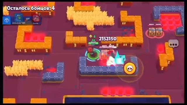 Бравл Старс и плохой интернет смотреть онлайн