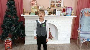 Читает Фененко Тимур