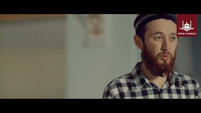 Скажи: АльхамдулиЛлях | www.Yaqin.kz