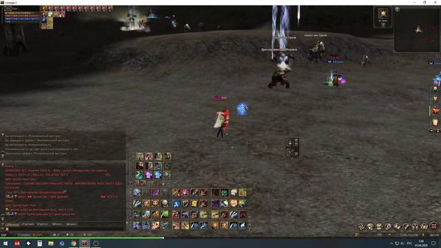 Ситуация на сервере Хатос смотреть онлайн