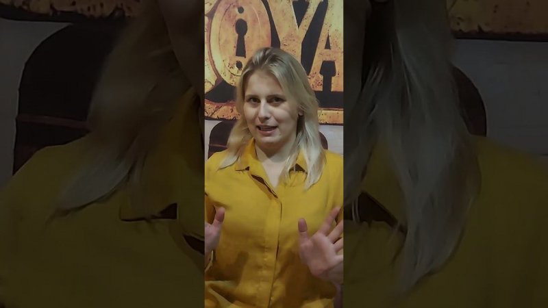 Отзыв с дня рождения семейного формата,  декабрь 2023