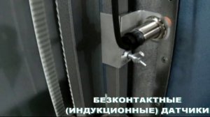 Автоматизированная пескоструйная установка для обработки стекла и зеркал