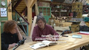 Евгений Шкаруба, мореход и судостроитель. #Персона (03.05.2022)