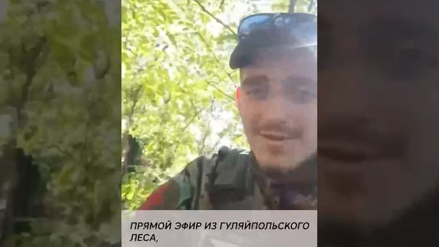 Защитник Донбасса, студент-доброволец, вернулся домой