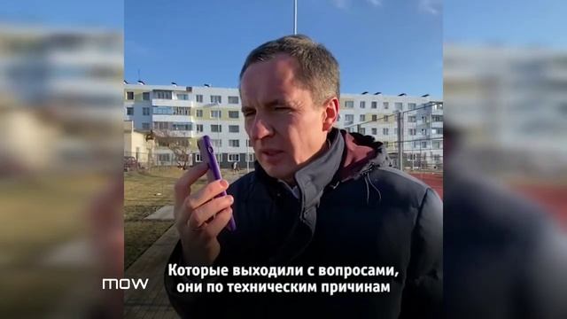 Врио губернатора Белгородской области не смог записаться к себе на прием смотреть онлайн