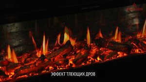 Видеообзор: Каминокомплект California серый графит с очагом 5D V-ART 40