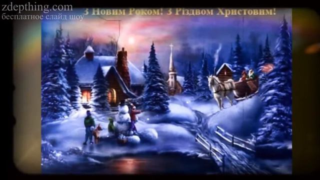 анимации для слайд шоу Моя работа 25873 смотреть онлайн