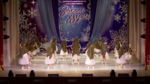 Современный танец "Удивительный вальс". Современная хореография