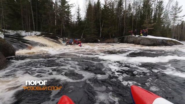 Сплав р.Уксунйоки 29.04 - 04.05.22 Карелия смотреть онлайн