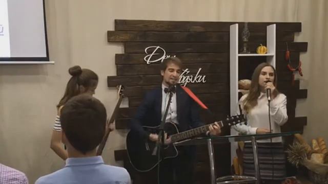 Мы в этот день торжественный - Worship Skinia смотреть онлайн