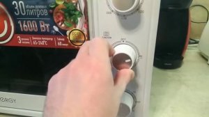 Мини печь Energy GT30-W, отзывы в Плеер.Ру