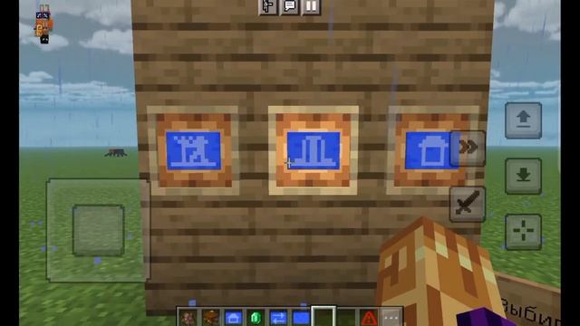 МОД НА ЖИТЕЛЯ СТРОИТЕЛЯ В МАЙНКРАФТ ПЕ  VILLAGER BUILDER IN MINECRAFT PE
