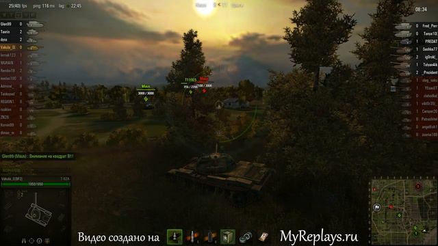 WOT: Мурованка - Т-62А - 5 фрагов смотреть онлайн