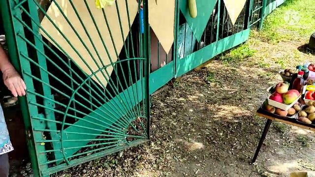 Бабах-Тарама. смотреть онлайн