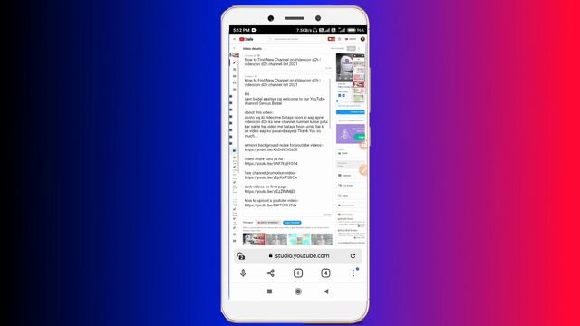 YouTube SEO Complete Course New Trick 2021 || Get More Views on YouTube Videos || SEO New Trick смотреть онлайн