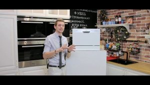 Midea MCFD55200W . Видеообзор