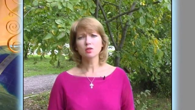 Стихотворение об учителе