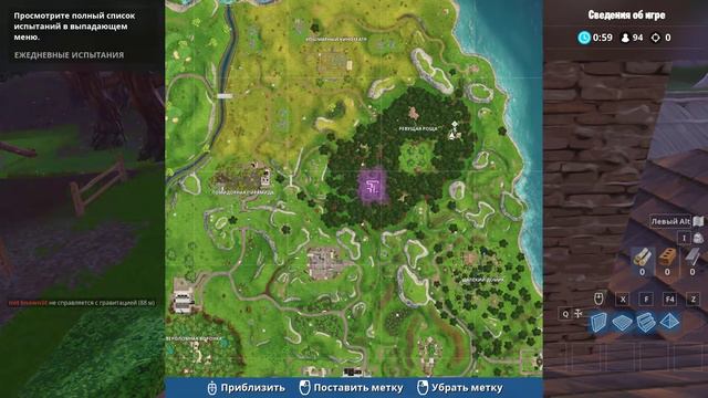 СЕКРЕТНАЯ ЗВЕЗДА 3 НЕДЕЛИ 6 СЕЗОНА FORTNITE! смотреть онлайн