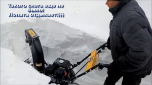 HUTER 4000 Снегоуборщик хороший помощник