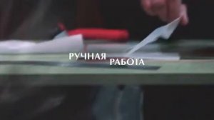 Входные Двери с Витражами. Ручная работа на заводе «Стальная линия»