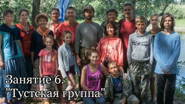 Школа путешествий смотреть онлайн