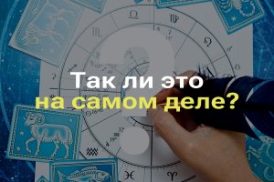 РЕТРОГРАДНЫЙ МЕРКУРИЙ ВЕРНУЛСЯ I ЧТО ТАКОЕ РЕТРОГРАДНЫЙ МЕРКУРИЙ I РАЗБОР ЯВЛЕНИЯ