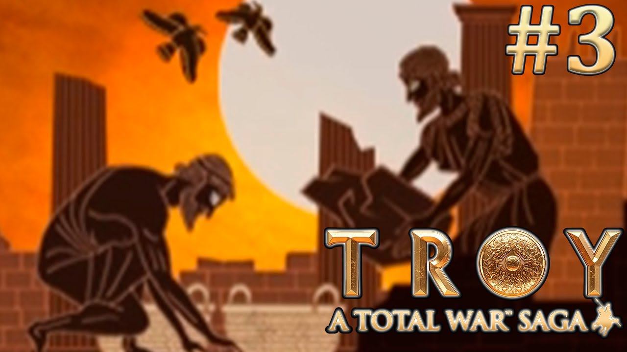 Колонизация Тринакрии. TW Saga: Troy. Одиссей. Легенда.