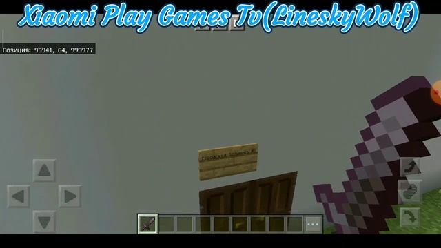 Minecraft # 23-Грэйтовск вошёл в историю моей помощи смотреть онлайн