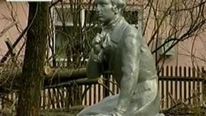 Бавлены на Первом