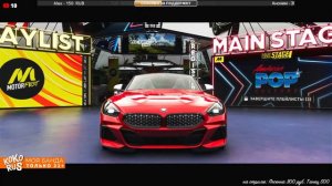 The Crew MOTORFEST - Первые впечаления от игры на PS5