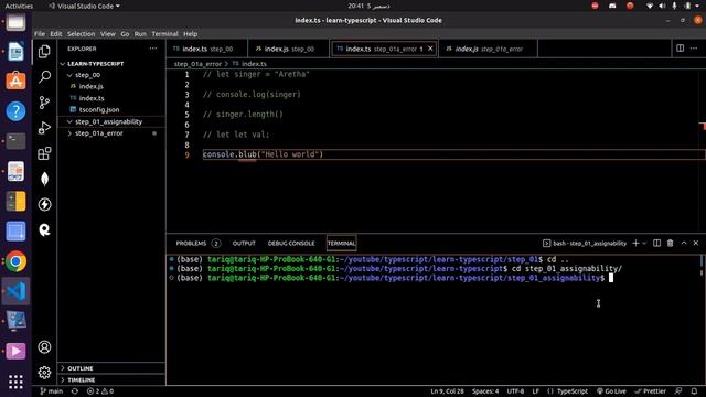 Assignability in Typescript in Hindi | Urdu
