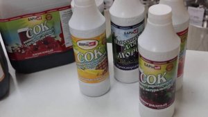 Концентрированный сок