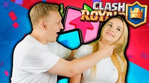 МОЯ ДЕВУШКА ВЫПОЛНЯЕТ ЧЕЛЛЕНДЖ ОДНОЙ РУКОЙ  НА СМАРТФОНЕ CHALLENGE В CLASH ROYALE | Клеш Рояль