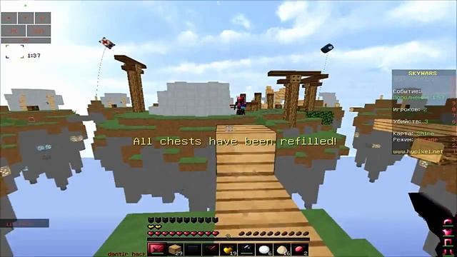 МОЯ СБОРКА ПВП МОДЫ 1.8.9(SKYWARS-MINIGAMES-MINECRAFT) смотреть онлайн