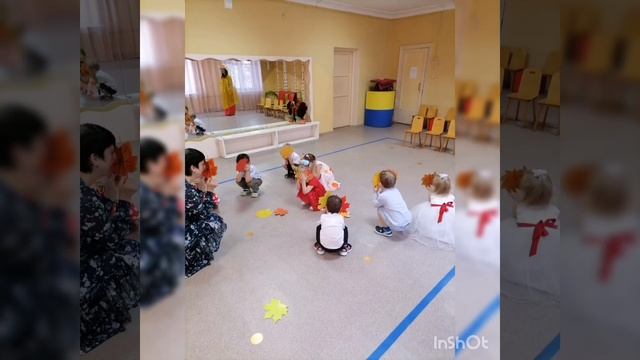 Группа "Радуга" Праздник Осени смотреть онлайн