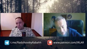 День народного единства. Леонид Радзиховский