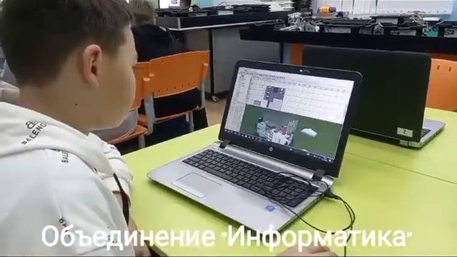 Проект дома