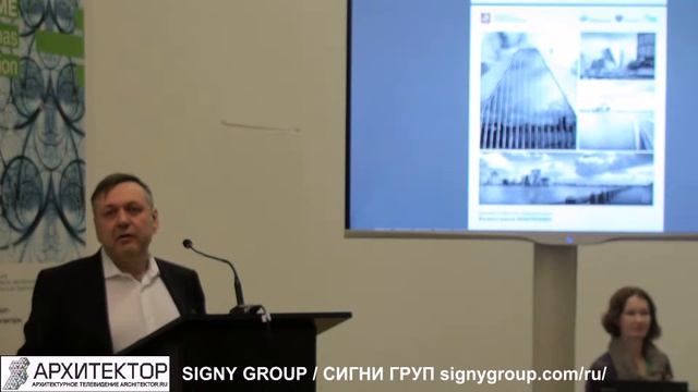 SIGNY GROUP  СИГНИ ГРУП signygroup.comru