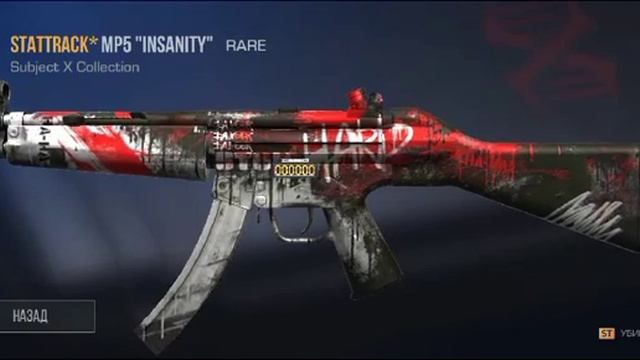 кручу колесо на 100голды мега удача?? смотреть онлайн