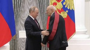 Владимир Этуш награжден орденом "За заслуги перед Отечеством" I степени ( 27.06.2018)