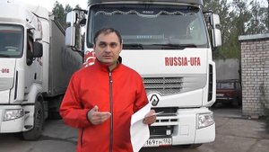 Купили Рено премиум отзыв владельца восток 3 2011г.