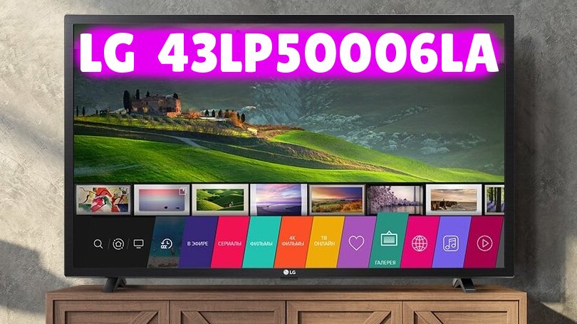how to install terrarium tv on a samsung smart tv how to install terrarium tv on a samsung smart tv