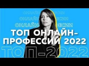 Как заработать в интернете 2022? Расскажу за 8 минут!