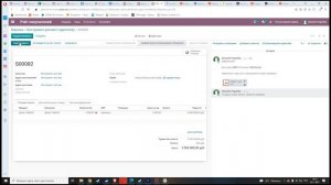 Odoo Enterprise 14: Бизнес-процессы в Odoo на примере оптовой торговой фирмы.