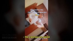 5 Ужасающих Видео, на которых предметы движутся сами по себе!