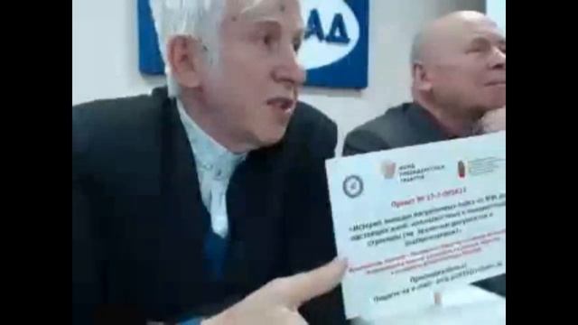 Вебинар 29.11.2018г. История авиации пограничных войск от ВЧК до настоящих дней смотреть онлайн