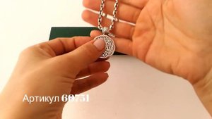 Продажа серебряных мусульманских подвесок ,кулонов, оберегов из серебра