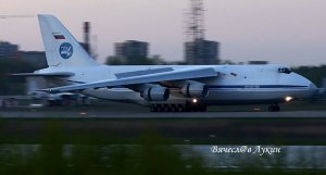 Ан-124-100 "Руслан" RA-82035 посадка и руление