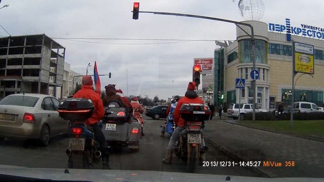 дед мороз едит в коломну смотреть онлайн